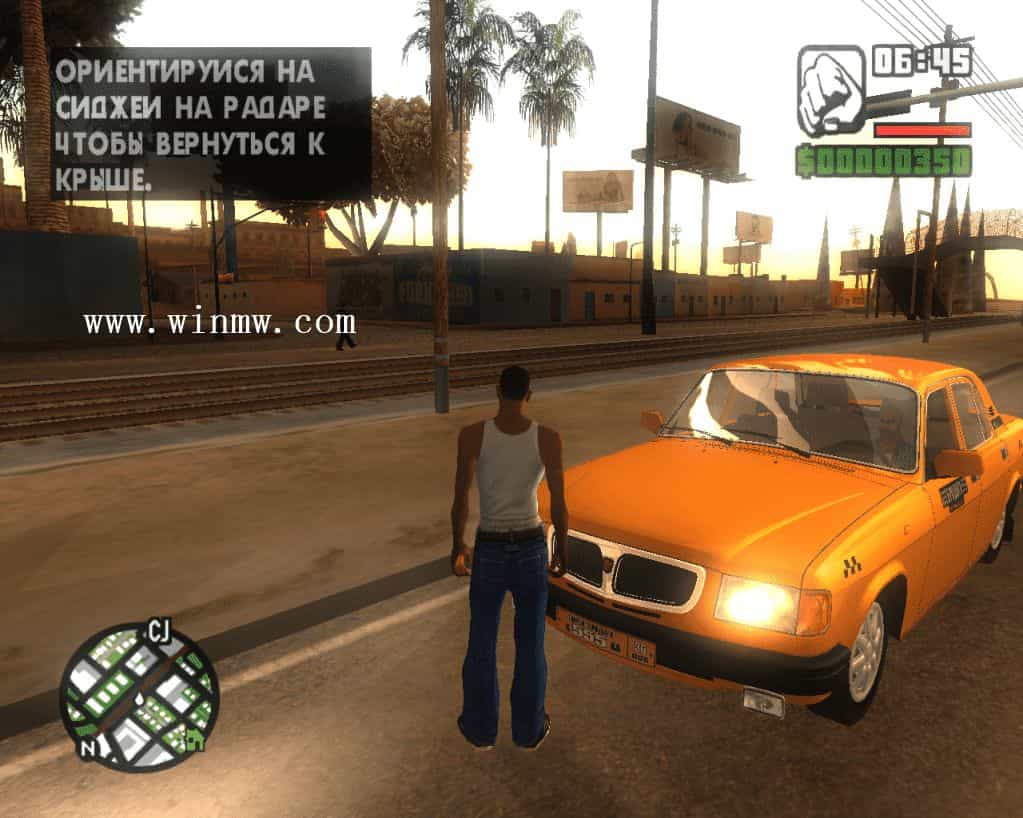 GTA：圣安地列斯俄罗斯汽车/GTA: San Andreas Русские машины( ) - winmw